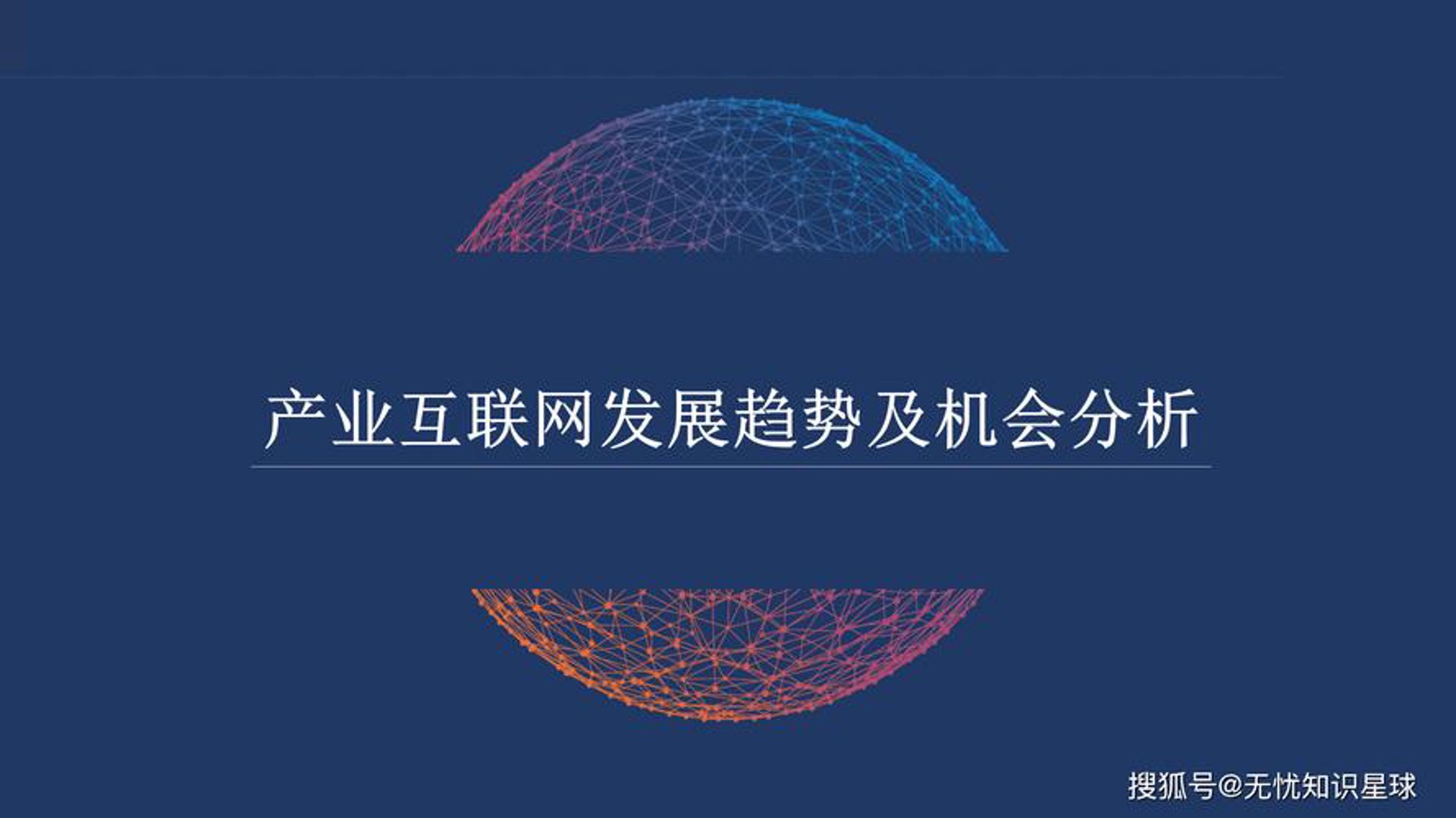 钆彭网络科技